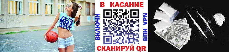 Наркошоп купить A-PVP  Амфетамин  МЕТАДОН  МЕФ  Сыктывкар