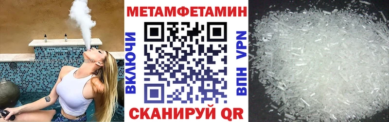Купить  Сыктывкар  АМФ Розовый 