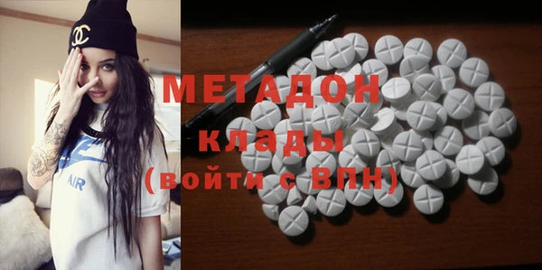 СК Горняк
