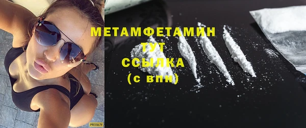 СК Горняк