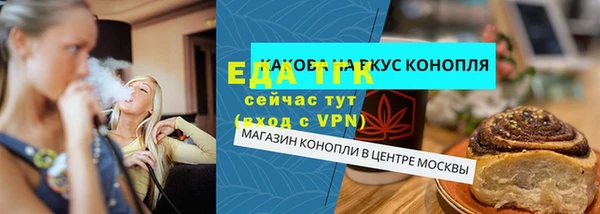 скорость mdpv Горнозаводск