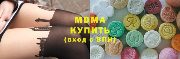 СК Горняк