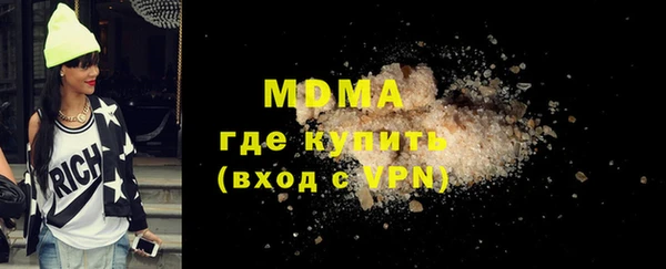 скорость mdpv Горнозаводск