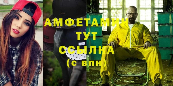 СК Горняк