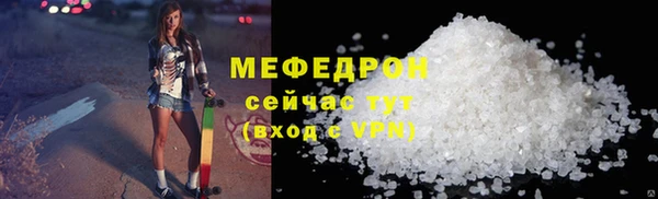 СК Горняк