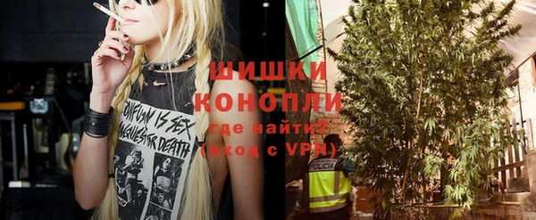 mdma Горно-Алтайск