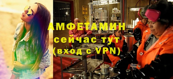 СК Горняк