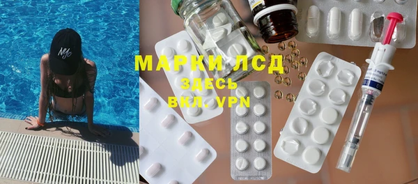 скорость mdpv Горнозаводск