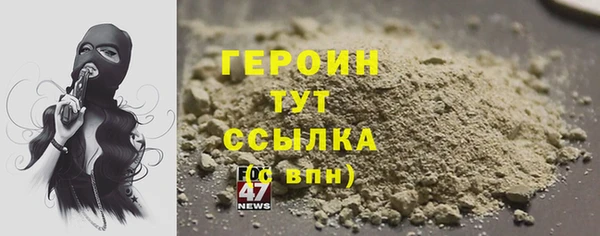 СК Горняк