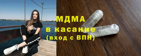 скорость mdpv Горнозаводск