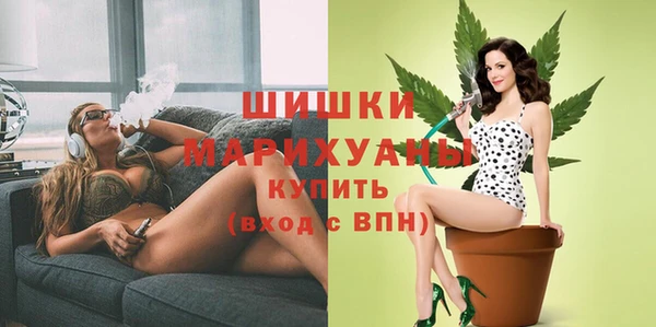 mdma Горно-Алтайск